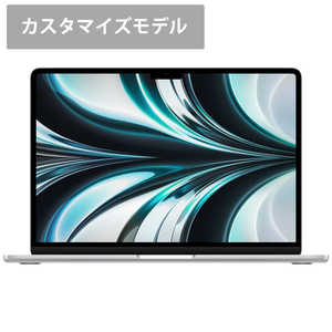 アップル (カスタマイズモデル)MacBook Air 13インチ Apple M2チップ搭載モデル ［2022年モデル SSD 512GB メモリ 16GB 8コアCPUと10コアGPU ］ シルバー MLY03JA/CTO