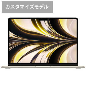 アップル (カスタマイズモデル)MacBook Air 13インチ Apple M2チップ搭載モデル ［SSD 256GB メモリ 16GB 8コアCPUと8コアGPU ］ スターライト MLY13JA/CTO