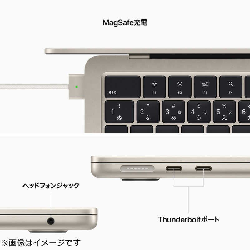アップル アップル (カスタマイズモデル)MacBook Air 13インチ Apple M2チップ搭載 USキーボードモデル ［SSD 512GB メモリ 8GB 8コアCPUと10コアGPU ］ スターライト MLY23JACTO MLY23JACTO