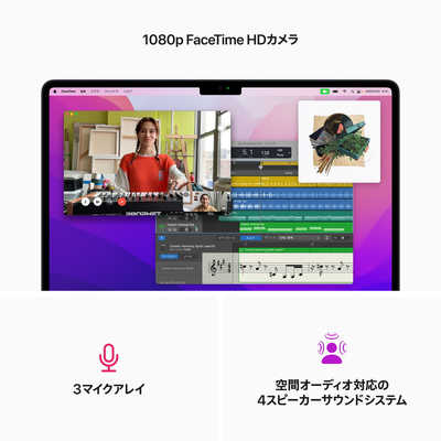アップル (カスタマイズモデル) MacBook Air 13インチ Apple M2