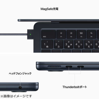 アップル (カスタマイズモデル)MacBook Air 13インチ Apple M2
