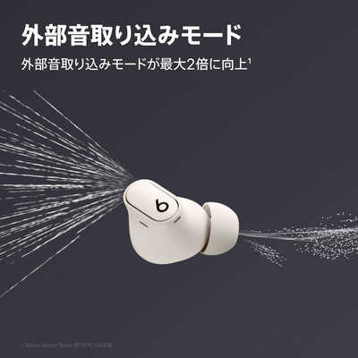 Beats studio buds+アイボリーワイヤレスイヤホン ホワイト Beats Studio Buds + | 完全ワイヤレスイヤーバッド、ノイズ