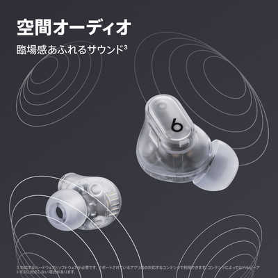 BEATSBYDRDRE 完全ワイヤレスイヤホン Beats Studio Buds ＋