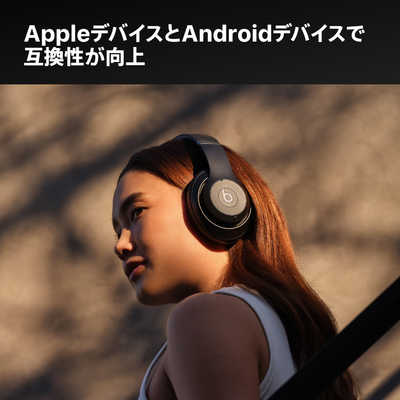 BEATSBYDRDRE ブルートゥースヘッドホン Beats Studio Pro