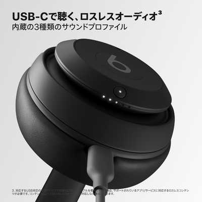 BEATSBYDRDRE ブルートゥースヘッドホン Beats Studio Pro ブラック