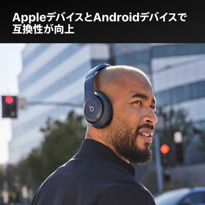 Beats Studio Pro MQTQ3PA/A ネイビー 動作確認済 ビーツ・エレクトロニクス Beats Studio Pro MQTQ3PA/A