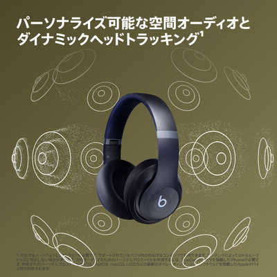ヘッドホン Beats Studio Pro MQTQ3PA/A ビーツ・エレクトロニクス Beats Studio Pro MQTQ3PA/A