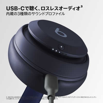 BEATSBYDRDRE ブルートゥースヘッドホン Beats Studio Pro