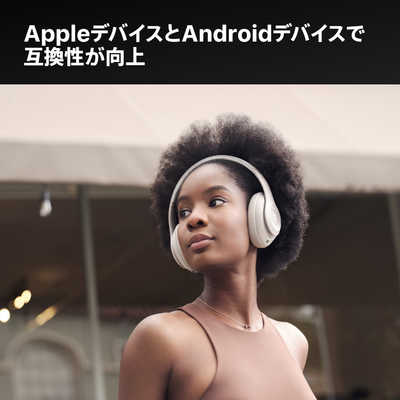 Beats Studio Proワイヤレスヘッドフォン — サンドストーン