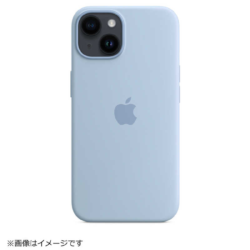 アップル アップル MagSafe対応 iPhone 14 シリコーンケース スカイ MQU93FE/A MQU93FEA MQU93FEA
