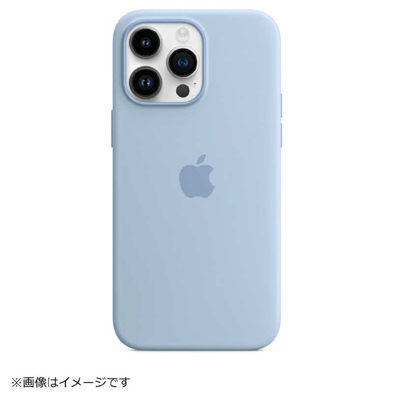 アップル アップル MagSafe対応 iPhone 14 Pro Max シリコーンケース スカイ MQUP3FE/A MQUP3FEA MQUP3FEA
