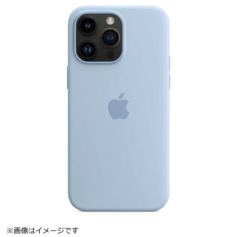 アップル アップル MagSafe対応 iPhone 14 Pro Max シリコーンケース スカイ MQUP3FE/A MQUP3FEA MQUP3FEA