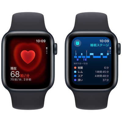 アップル Apple Watch SE(GPSモデル)- 40mmミッドナイトアルミニウム