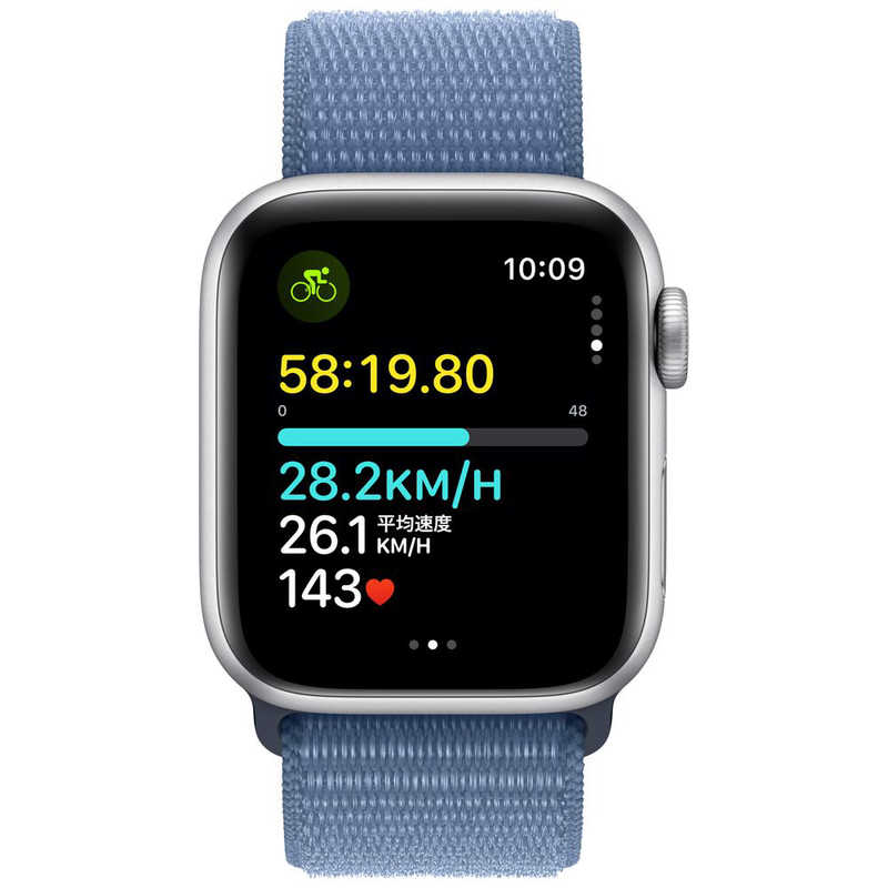 アップル アップル Apple Watch SE(GPSモデル)- 40mmシルバーアルミニウムケースとウインターブルースポーツループ MRE33J/A MRE33J/A