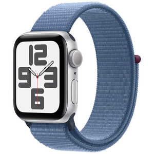 アップル Apple Watch SE(GPSモデル)- 40mmシルバーアルミニウムケースとウインターブルースポーツループ MRE33J/A