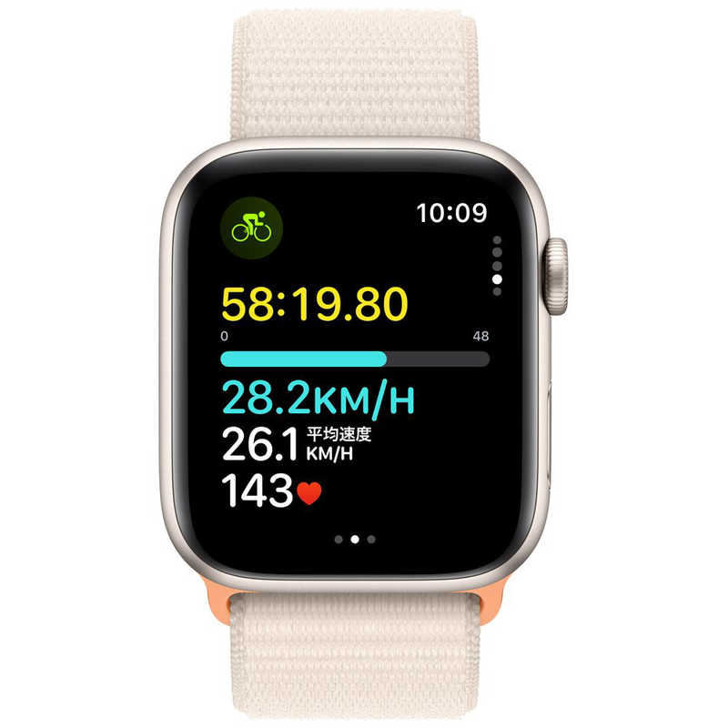 アップル アップル Apple Watch SE(GPSモデル)- 44mmスターライトアルミニウムケースとスターライトスポーツループ MRE63J/A MRE63J/A