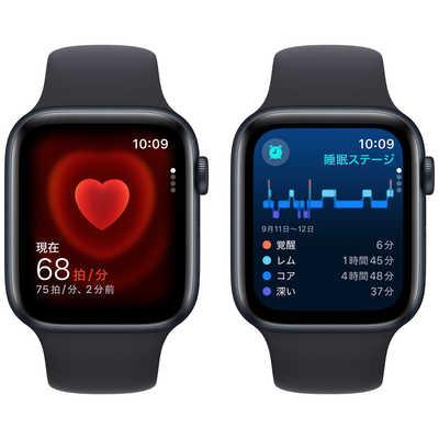ApplewatchSE第2世代44mm とぼ