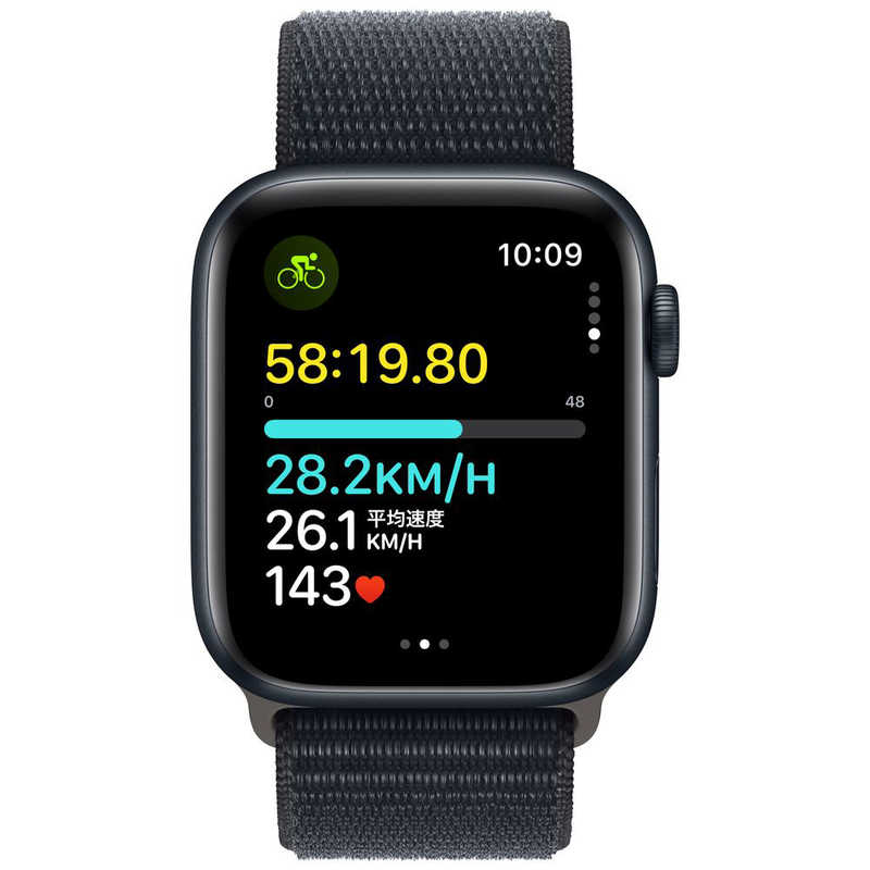 アップル アップル Apple Watch SE(GPSモデル)- 44mmミッドナイトアルミニウムケースとミッドナイトスポーツループ MREA3J/A MREA3J/A
