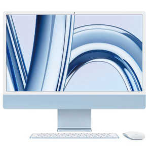 アップル 24インチiMac Retina 4.5Kディスプレイモデル： 8コアCPUと10コアGPUを搭載したApple M3チップ 256GB SSD - ブルー APPLE MQRQ3J/A