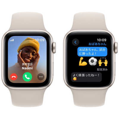 Barometro apple watch 4 best sale