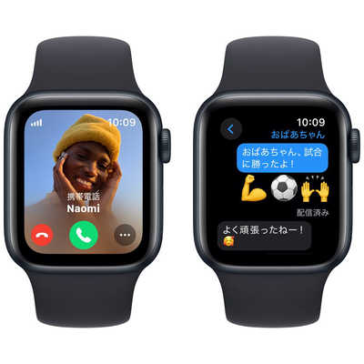 アップル Apple Watch SE(GPS ＋ Cellularモデル)- 40mmケースと 