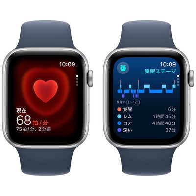 アップル Apple Watch SE(GPS ＋ Cellularモデル)- 44mmケースと 