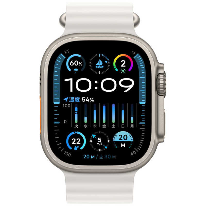 アップル アップル Apple Watch Ultra 2(GPS ＋ Cellularモデル)- 49mmチタニウムケースと ホワイトオーシャンバンド MREJ3JA MREJ3JA