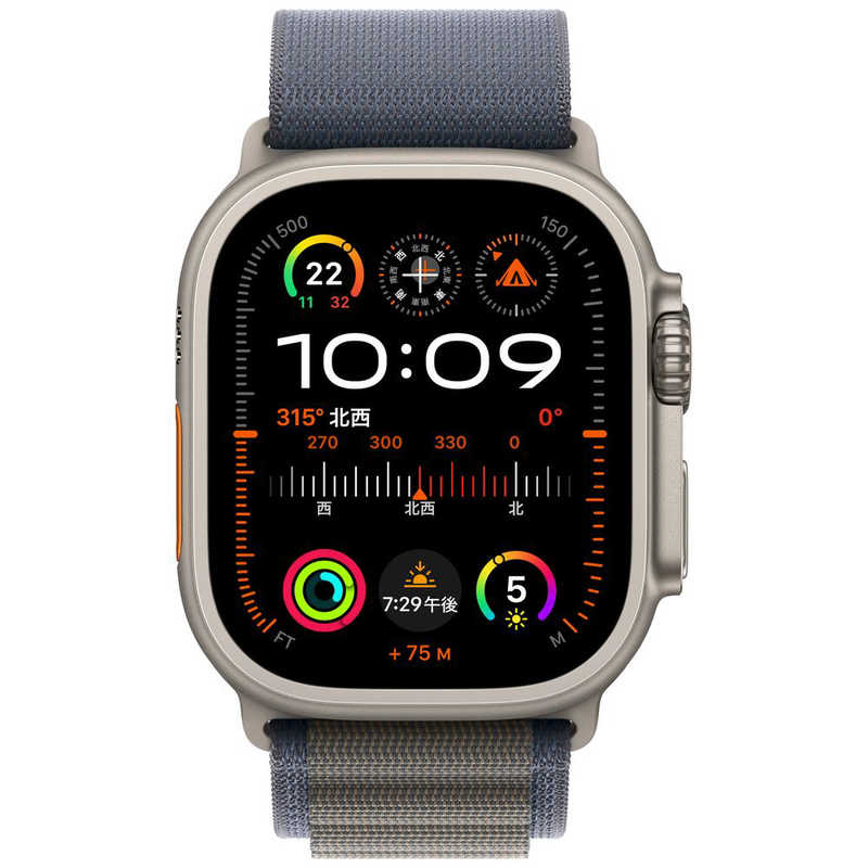 アップル アップル Apple Watch Ultra 2(GPS ＋ Cellularモデル)- 49mmチタニウムケースとブルーアルパインループ - S ブルーアルパインループ S MREK3JA MREK3JA
