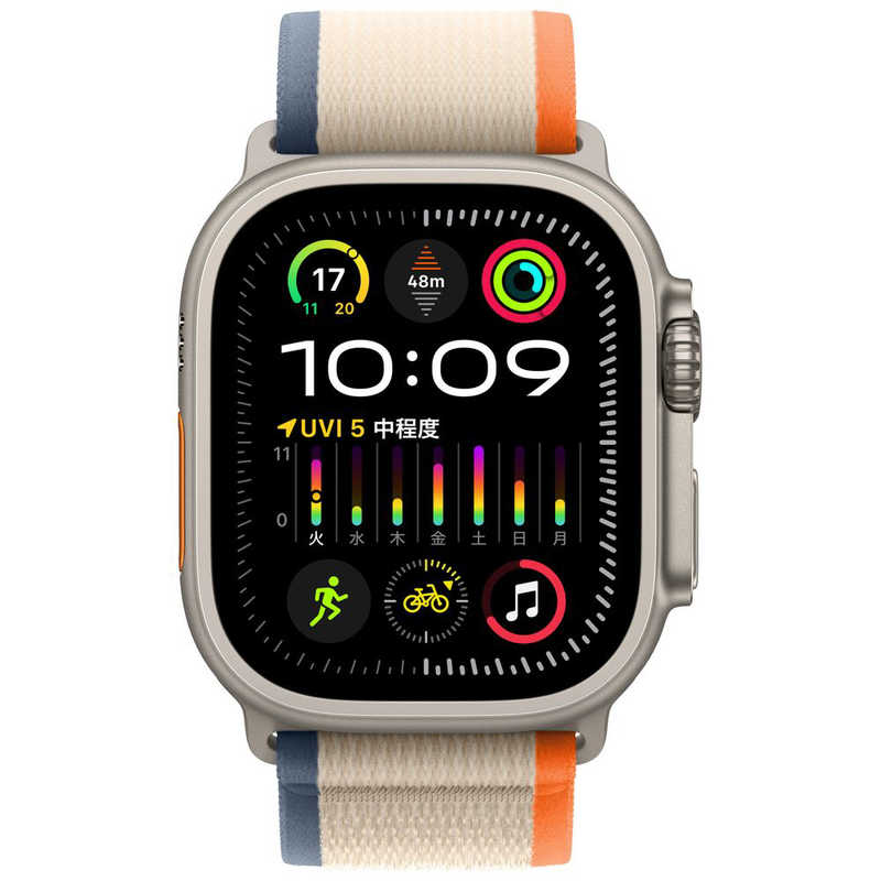アップル アップル Apple Watch Ultra 2(GPS ＋ Cellularモデル)- 49mmチタニウムケースとオレンジ/ベージュトレイルループ - S/M オレンジ／ベージュトレイルループ S／M MRF13JA MRF13JA