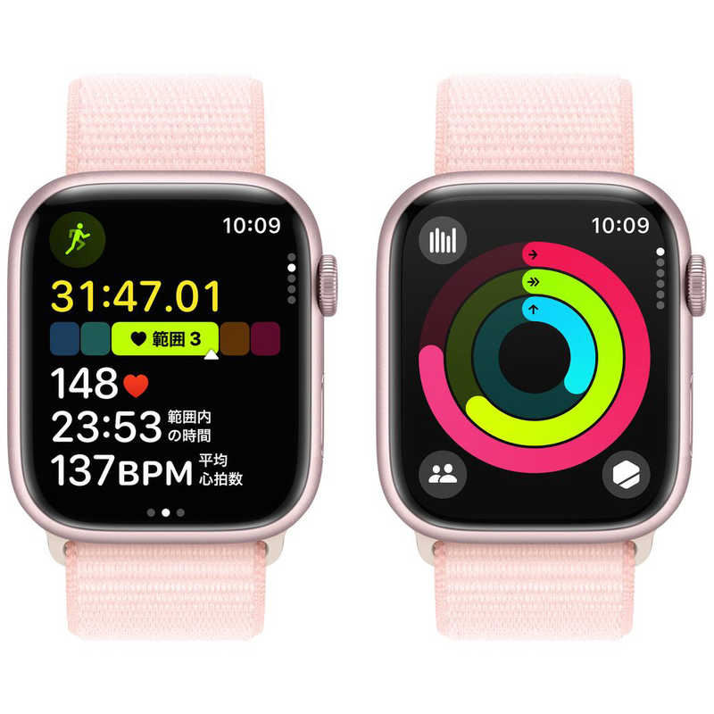 アップル アップル Apple Watch Series 9(GPSモデル)- 45mmピンクアルミニウムケースとライトピンクスポーツループ MR9J3J/A MR9J3J/A