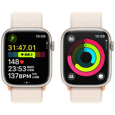 アップル Apple Watch Series 9(GPS ＋ Cellularモデル)- 45mmケースと