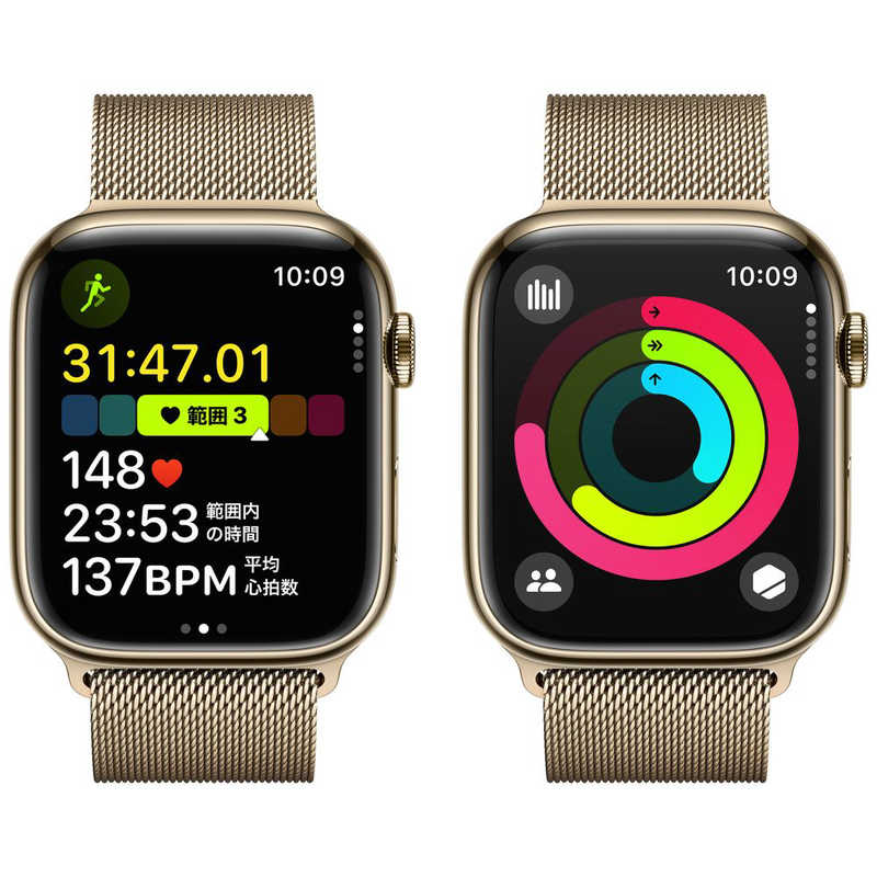 アップル アップル Apple Watch Series 9(GPS ＋ Cellularモデル)- 45mmケースとゴールドミラネーゼループ ゴールドステンレススチール MRMU3JA MRMU3JA
