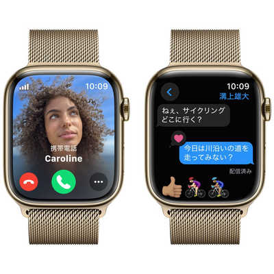 アップル Apple Watch Series 9(GPS + Cellularモデル)- 45mm アップル Apple Watch Series 9(GPS + Cellularモデル)- 45mm