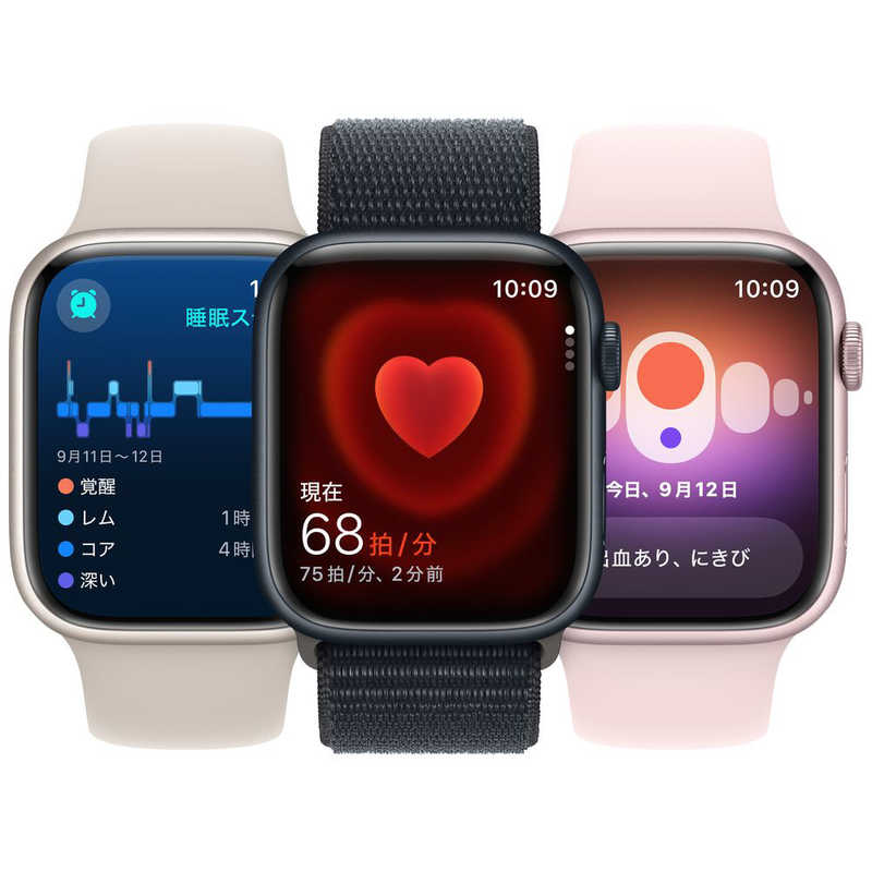 アップル アップル Apple Watch Series 9(GPS ＋ Cellularモデル)- 41mmケースとスターライトスポーツバンド - M/L スターライトアルミニウム MRHP3JA MRHP3JA