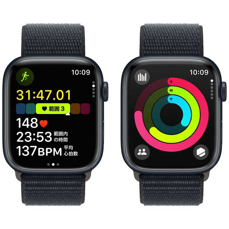 アップル アップル Apple Watch Series 9(GPS ＋ Cellularモデル)- 45mmケースとミッドナイトスポーツループ ミッドナイトアルミニウム MRMF3JA MRMF3JA