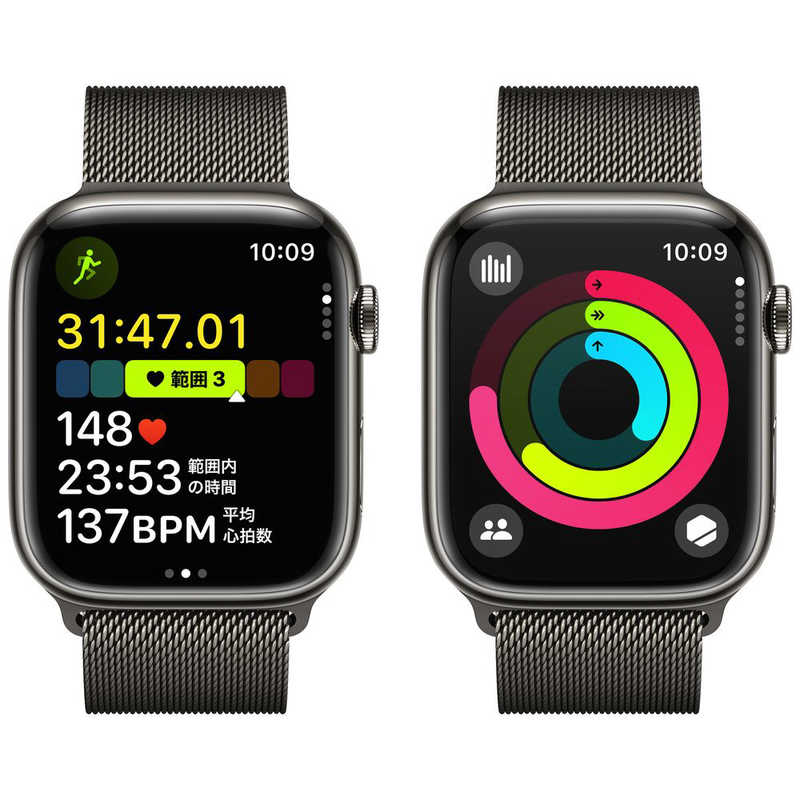 アップル アップル Apple Watch Series 9(GPS ＋ Cellularモデル)- 45mmケースとグラファイトミラネーゼループ グラファイトステンレススチール MRMX3JA MRMX3JA