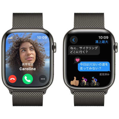 アップル Apple Watch Series 9(GPS + Cellularモデル)- 45mm アップル Apple Watch Series 9(GPS + Cellularモデル)- 45mm