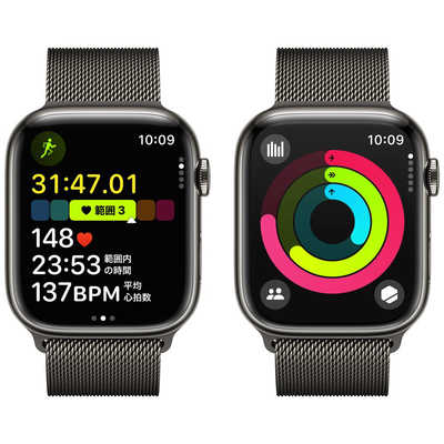アップル Apple Watch Series 9(GPS + Cellularモデル)- 45mm アップル Apple Watch Series 9(GPS + Cellularモデル)- 45mm