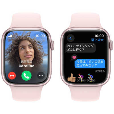 アップル Apple Watch Series 9(GPS ＋ Cellularモデル)- 45mmケースと 