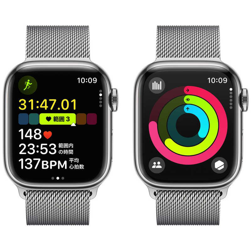 アップル アップル Apple Watch Series 9(GPS ＋ Cellularモデル)- 41mmケースとシルバーミラネーゼループ シルバーステンレススチール MRJ43JA MRJ43JA