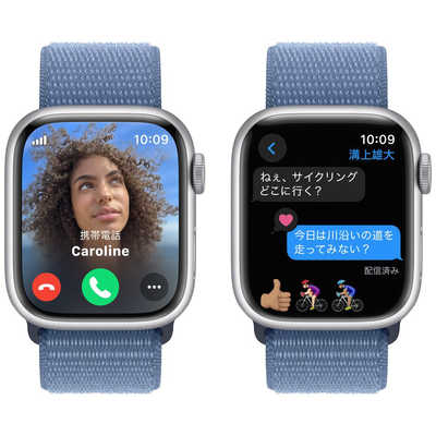 Apple Watch Series 4 44mm Apple Care加入済み アップルウォッチ  