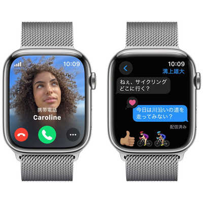 アップル Apple Watch Series 9(GPS ＋ Cellularモデル)- 45mm