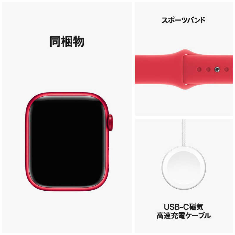 アップル アップル Apple Watch Series 9(GPSモデル)- 45mm (PRODUCT)REDアルミニウムケースと(PRODUCT)REDスポーツバンド - S/M MRXJ3J/A MRXJ3J/A
