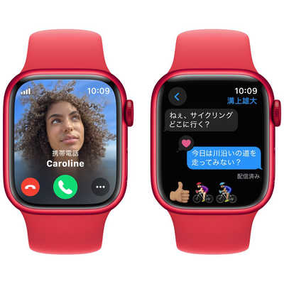 アップル Apple Watch Series 9(GPS ＋ Cellularモデル)- 41mm