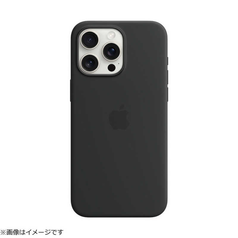 アップル アップル MagSafe対応iPhone 15 Pro Maxシリコーンケース - ブラック MT1M3FE/A MT1M3FE/A