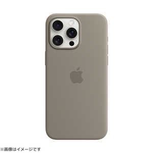 アップル MagSafe対応iPhone 15 Pro Maxシリコーンケース - クレイ MT1Q3FE/A