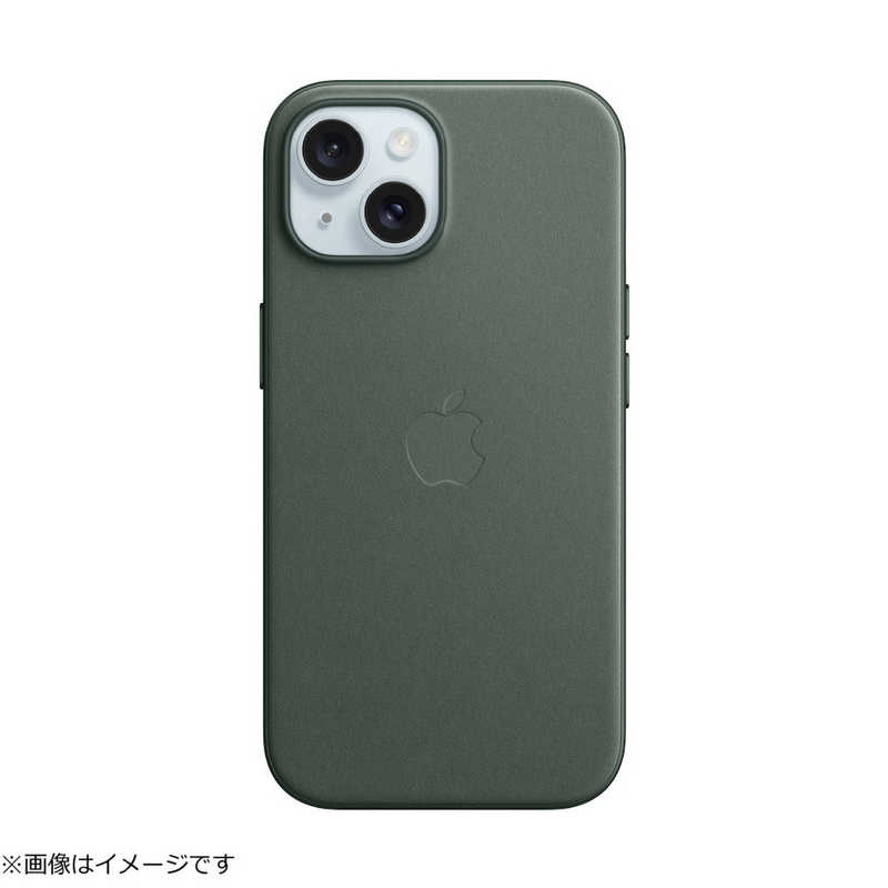 アップル アップル MagSafe対応iPhone 15ファインウーブンケース - エバーグリーン MT3J3FE/A MT3J3FE/A
