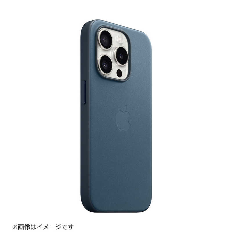 アップル アップル MagSafe対応iPhone 15 Proファインウーブンケース - パシフィックブルー MT4Q3FE/A MT4Q3FE/A