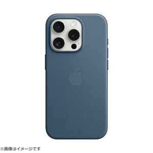 アップル MagSafe対応iPhone 15 Proファインウーブンケース - パシフィックブルー MT4Q3FE/A