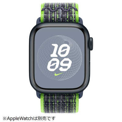 アップル 41mmケース用ブライトグリーン/ブルーNikeスポーツループ 